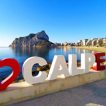 Anna By Interhome * Calpe